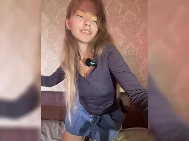 Viea live webcam show