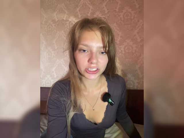 Viea Live Cam on BongaCams