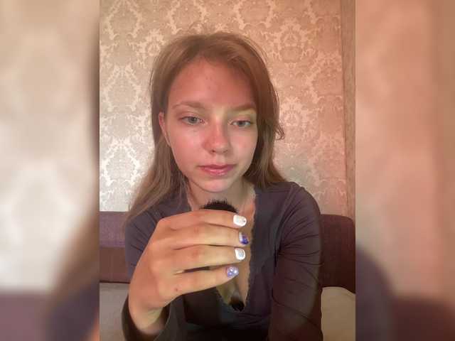 viea online