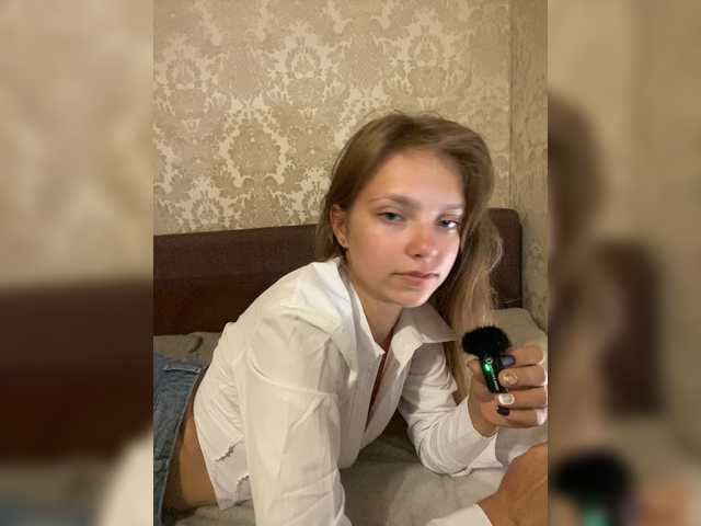 Viea live cam on BongaCams