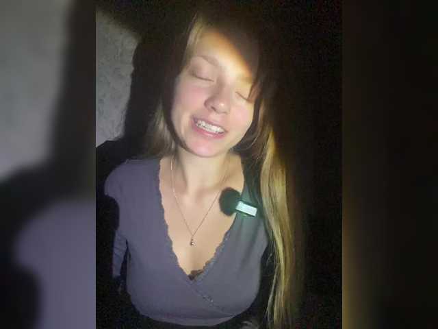 Viea
