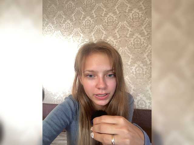 Viea live cam on BongaCams