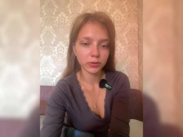 Viea live webcam show