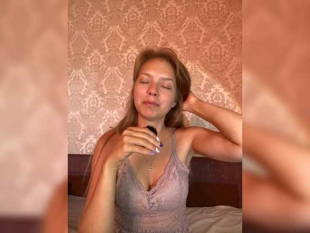 Viea live cam on BongaCams
