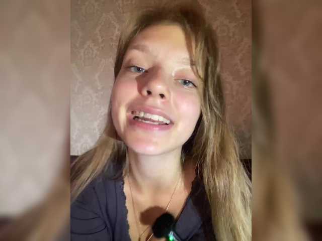 Viea live webcam show