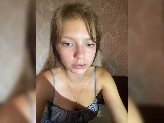 Viea live webcam show