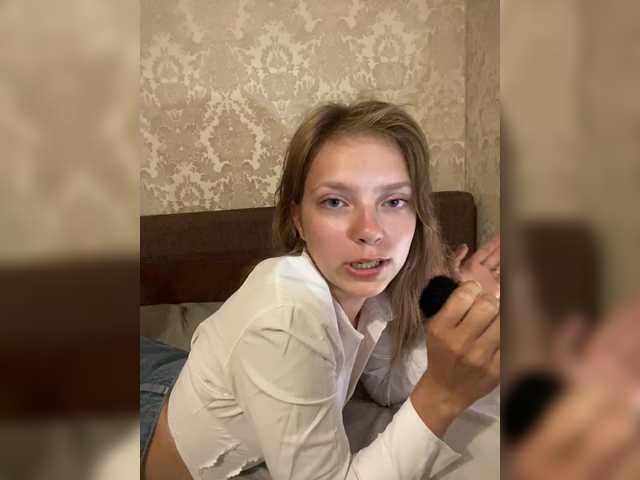 Viea live cam