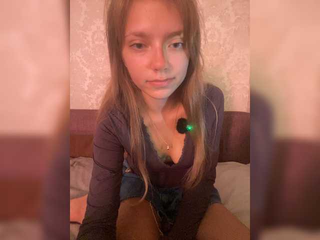 Viea live webcam show