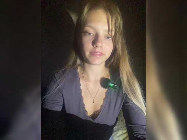 Viea live webcam show