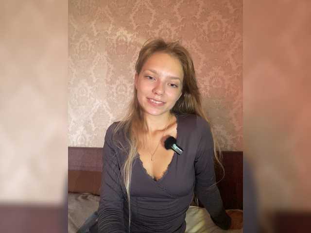 Viea live webcam show