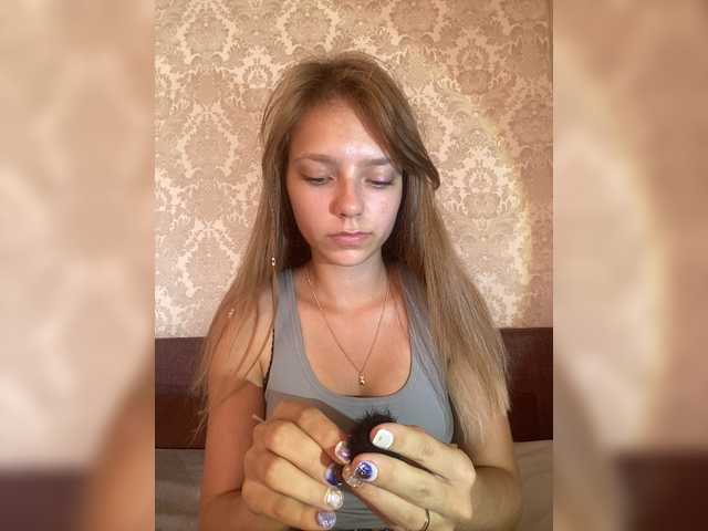 Viea live webcam show