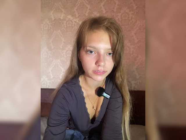 Viea