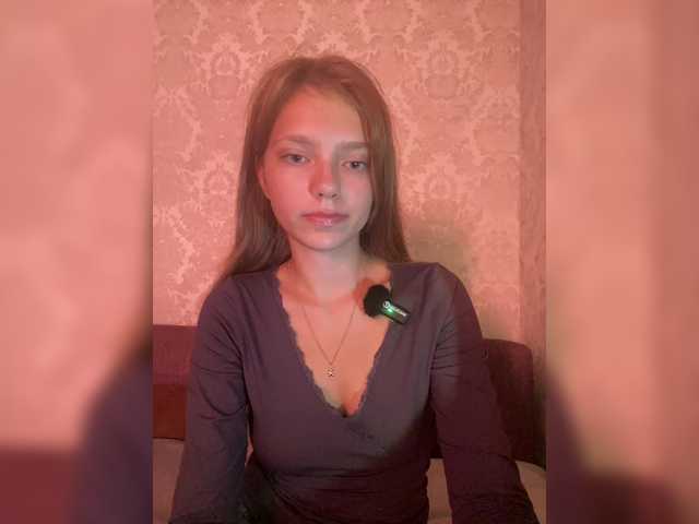 Viea live webcam show