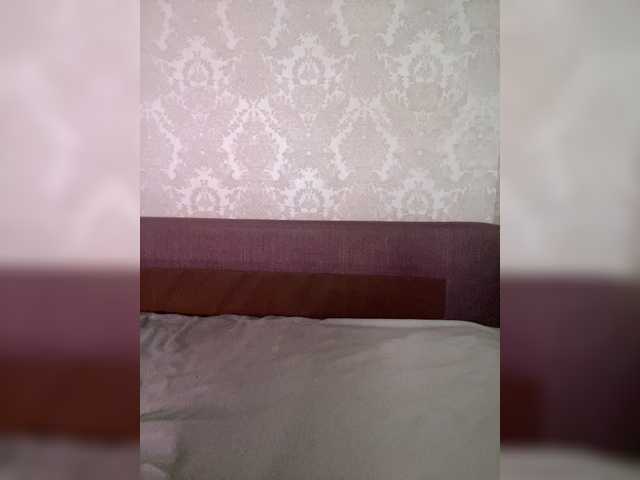 Viea live webcam show