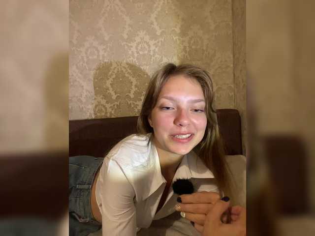 Viea live cam on BongaCams