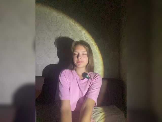 Viea live webcam show