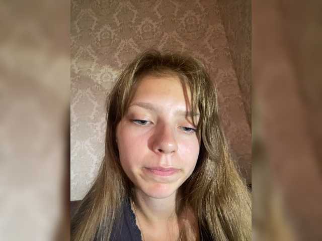 Viea live webcam show