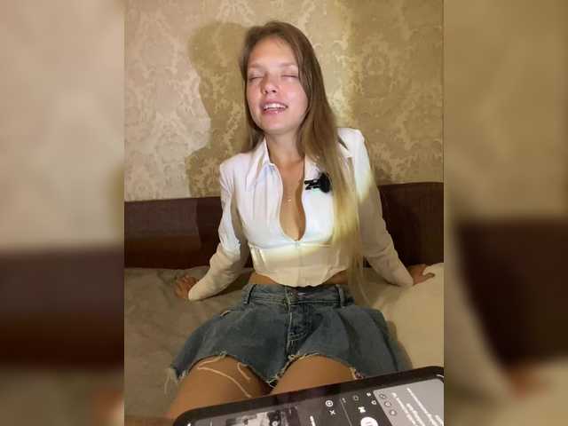 Live трансляция Viea - slutnetki.online