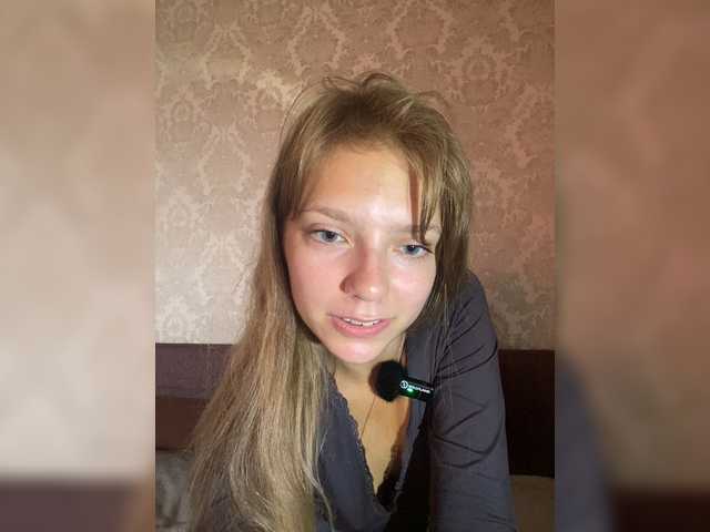 Viea live webcam show