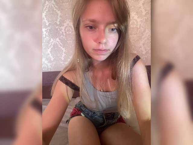 Live трансляция Viea - slutnetki.online