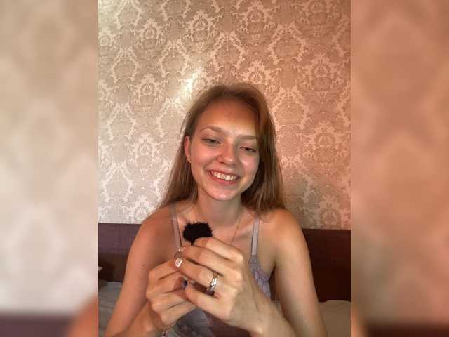 Viea