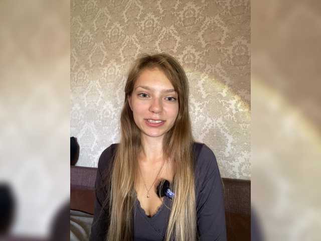 Viea live cam on BongaCams