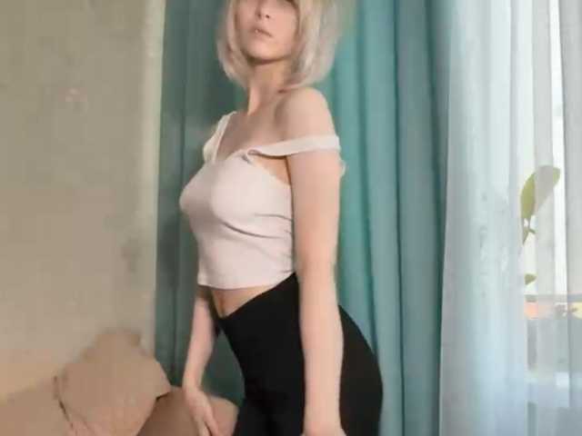 DestinyRubenfield live cam on BongaCams