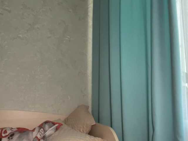 DestinyRubenfield live cam on BongaCams