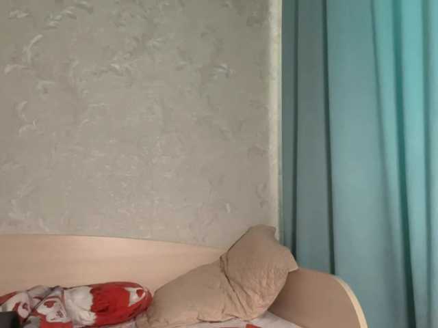 DestinyRubenfield live cam on BongaCams