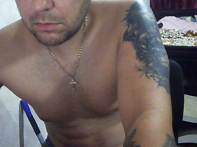 MyPrims live webcam show