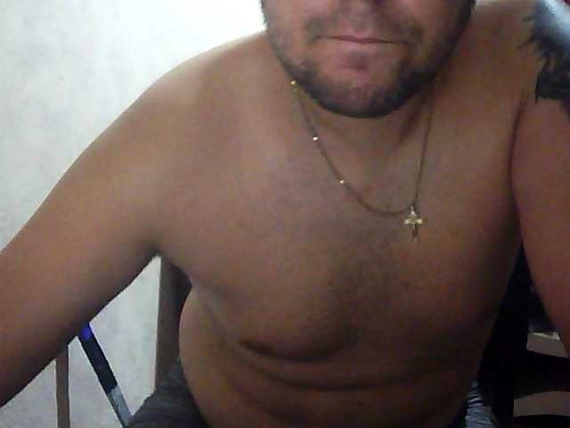 MyPrims live webcam show
