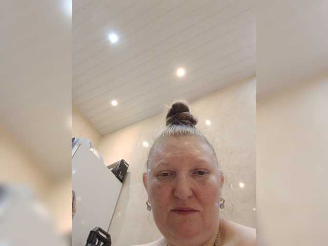Monroqueen Cam en direct sur BongaCams