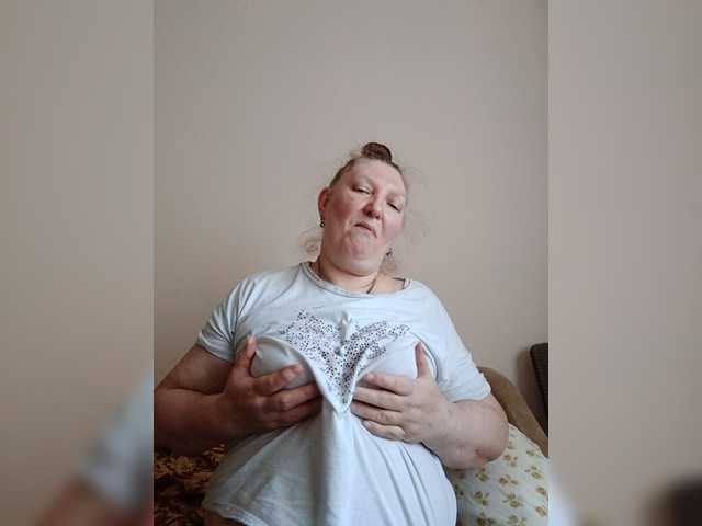Перейти в чат Monroqueen
