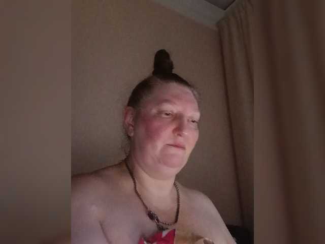 Monroqueen, en vivo ahora en BongaCams