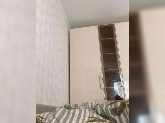 Annaxapka webcam
