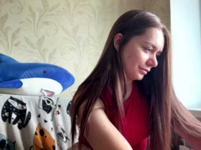 laracutekroft live webcam show