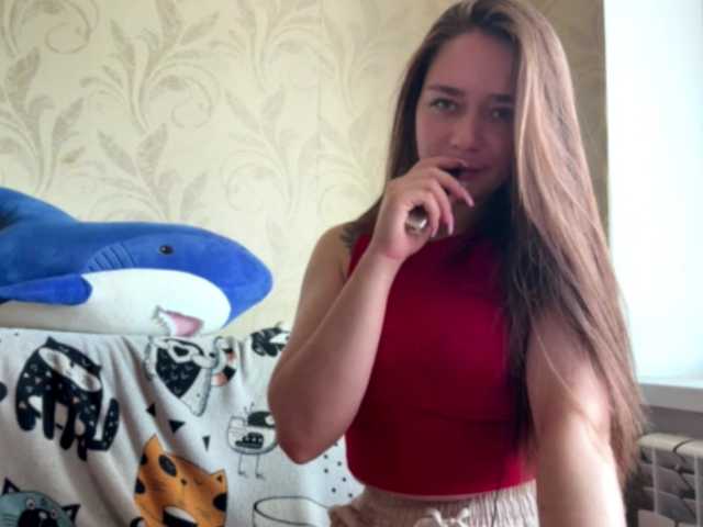 laracutekroft live webcam show