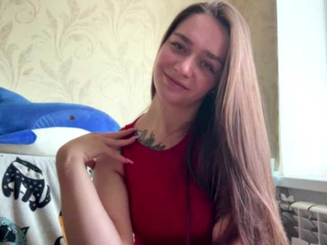 laracutekroft live webcam show