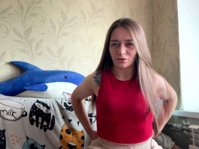 laracutekroft live webcam show