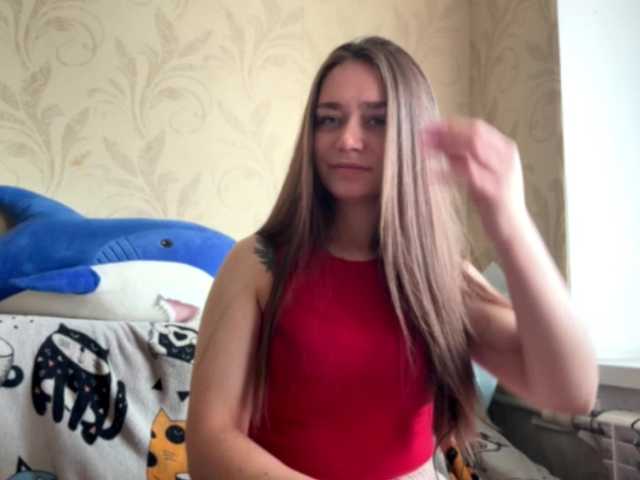 laracutekroft live cam on BongaCams