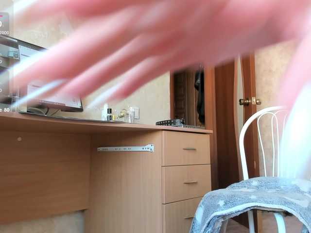 mistymmm