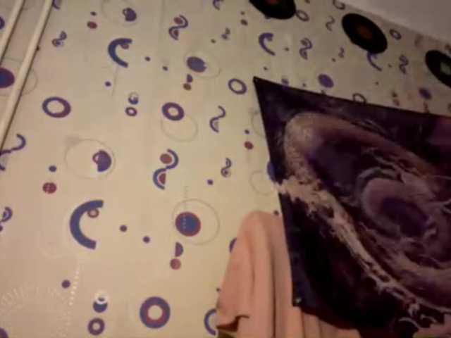 TaneshaDeglow live cam on BongaCams