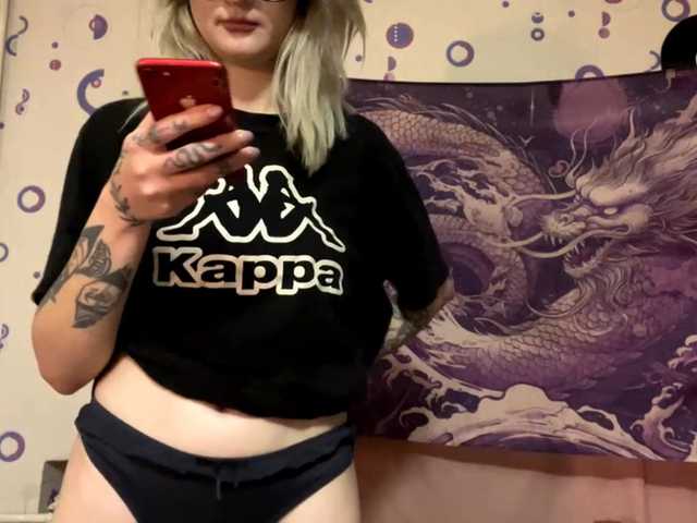 TaneshaDeglow live cam on BongaCams