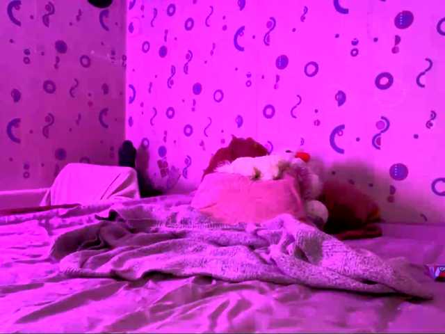 TaneshaDeglow live cam on BongaCams