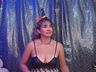 adairamars