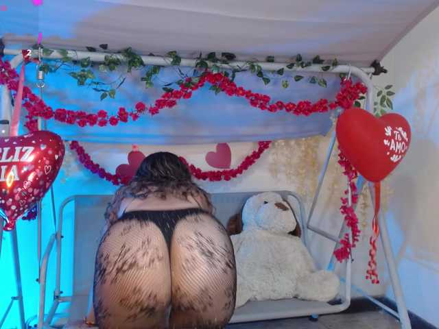 adairamars