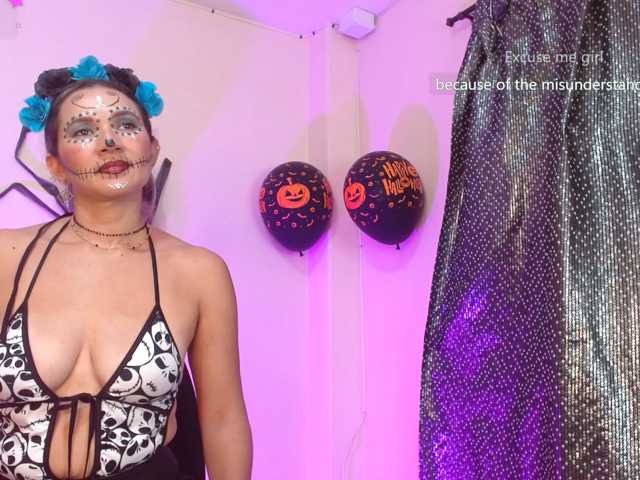 adairamars live cam preview