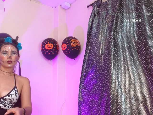 adairamars