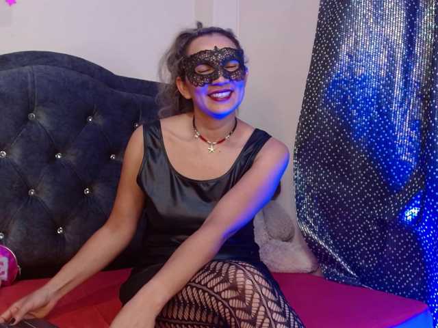 adairamars