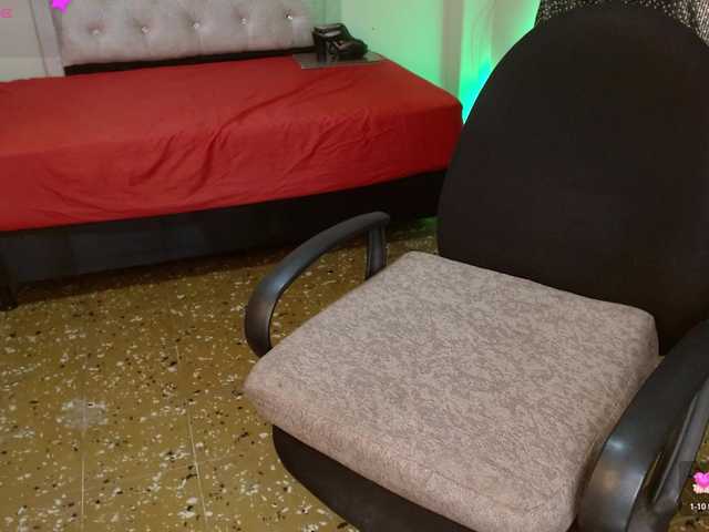 adairamars live cam on BongaCams